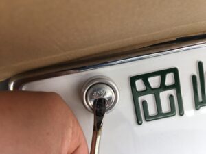 当事務所における車庫証明や自動車登録について